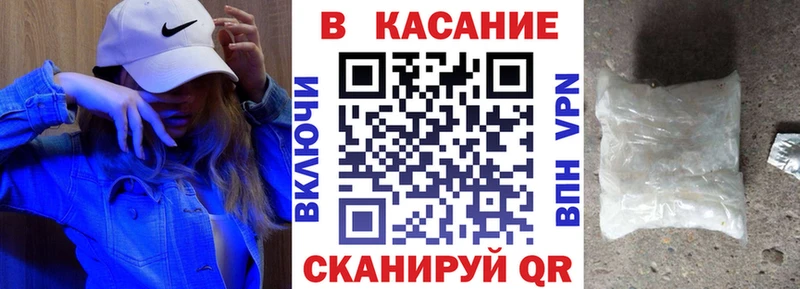 Где найти наркотики Белогорск Бошки Шишки  MDMA  Амфетамин  Мефедрон  A PVP 