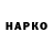 ГЕРОИН белый LeraOkh_