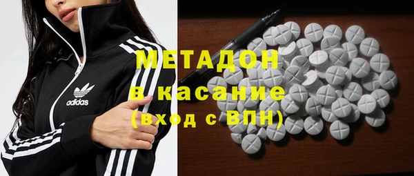 прущая мука Балахна