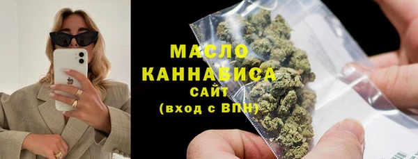 гашик Балабаново