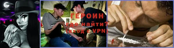гашик Балабаново