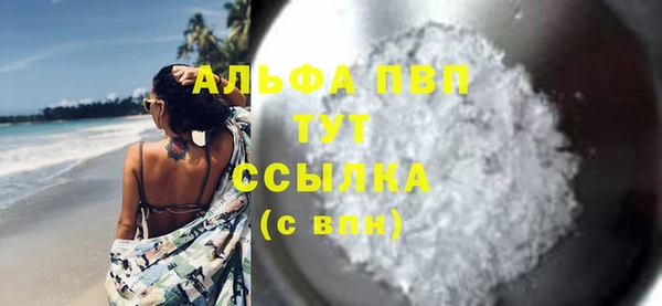 2c-b Семёнов