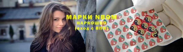 прущая мука Балахна