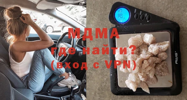 ECSTASY Семилуки