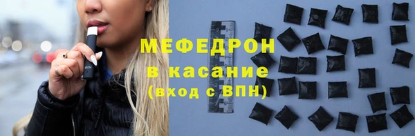 гашик Балабаново