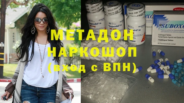альфа пвп Баксан