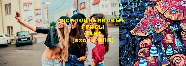 альфа пвп Баксан