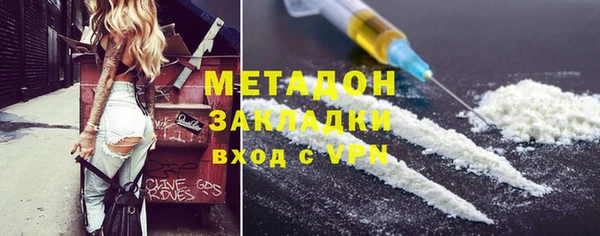 гашик Балабаново