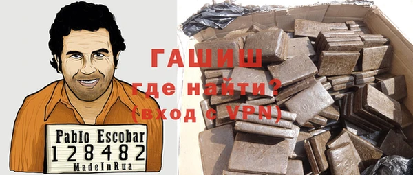альфа пвп Баксан