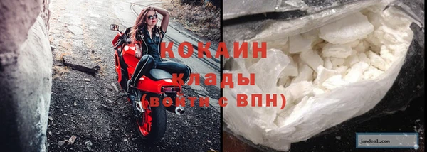 гашик Балабаново
