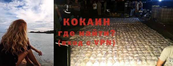 гашик Балабаново