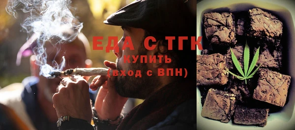 гашик Балабаново
