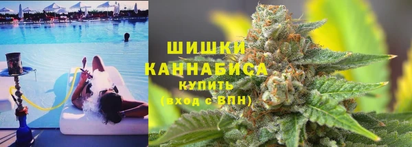 гашик Балабаново