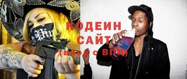 гашик Балабаново