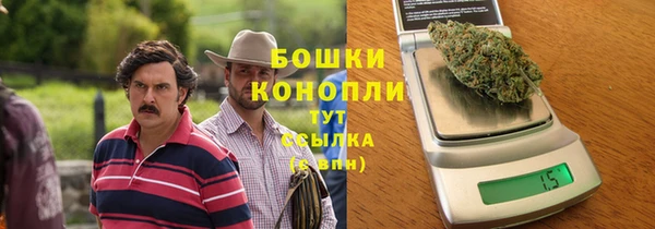 гашик Балабаново