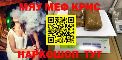 jwh Чебоксары
