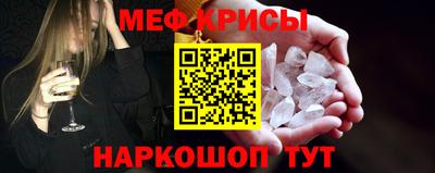 jwh Чебоксары