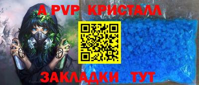 jwh Чебоксары