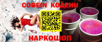 кокс Чебаркуль