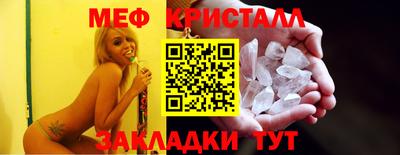 кокс Чебаркуль