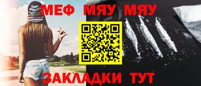 jwh Чебоксары