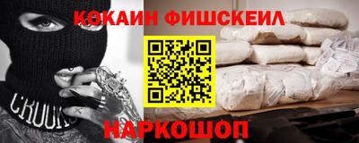 кокс Чебаркуль