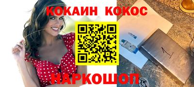 jwh Чебоксары