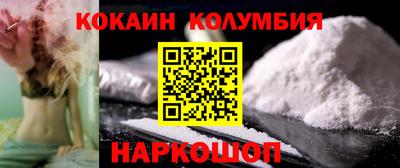 jwh Чебоксары