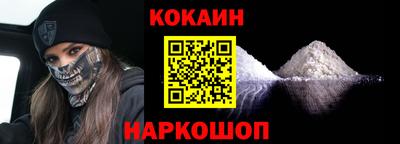 кокс Чебаркуль
