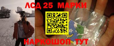 кокс Чебаркуль