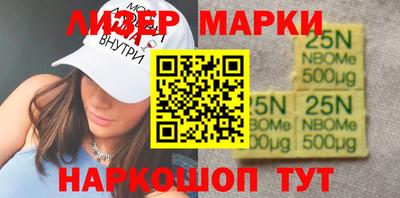 jwh Чебоксары