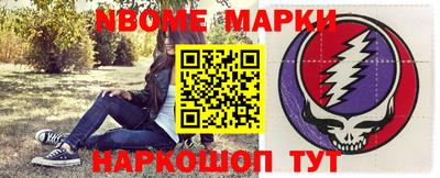 соль ск Чапаевск