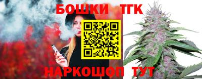 кокс Чебаркуль