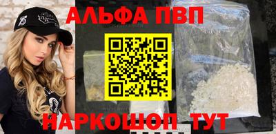 кокс Чебаркуль