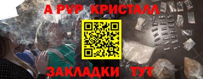 кокс Чебаркуль
