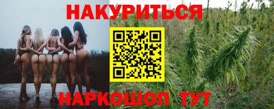 соль ск Чапаевск