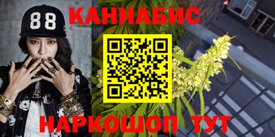 кокс Чебаркуль