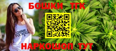 кокс Чебаркуль