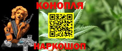 соль ск Чапаевск