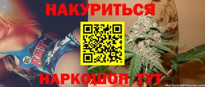 jwh Чебоксары