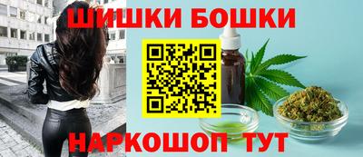 jwh Чебоксары