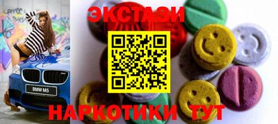 jwh Чебоксары
