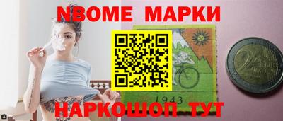 jwh Чебоксары