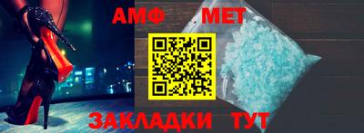кокс Чебаркуль