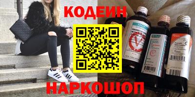 jwh Чебоксары