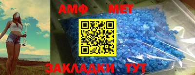 jwh Чебоксары