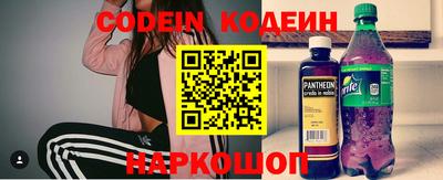 jwh Чебоксары
