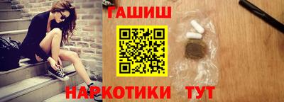 кокс Чебаркуль