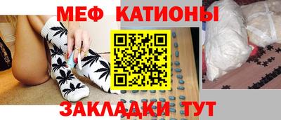 jwh Чебоксары