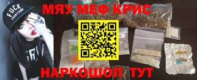 кокс Чебаркуль